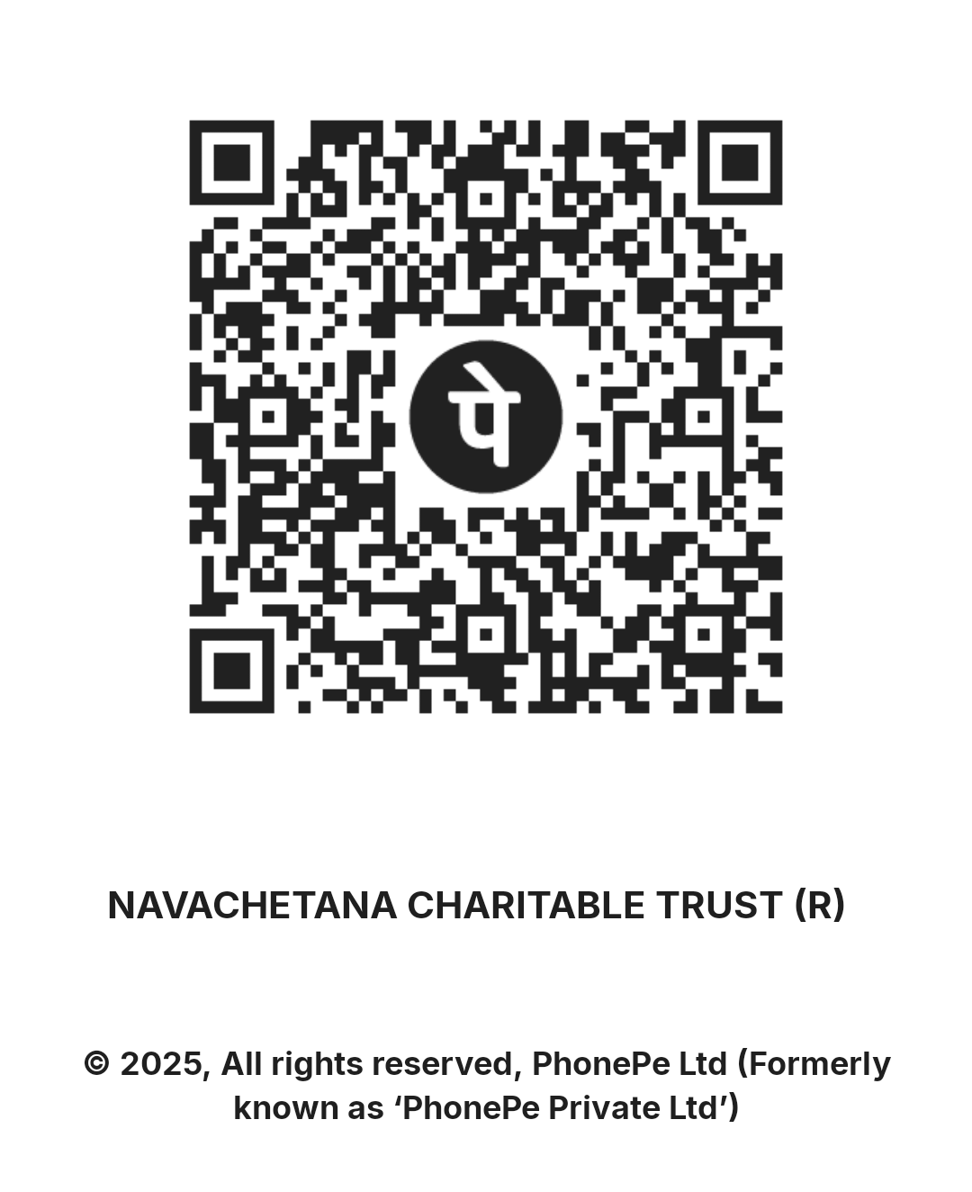 Donate QR Code
